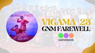 VIGAMA-2023 | GNM FAREWELL | SCHOOL OF NURSING | BENGALURU