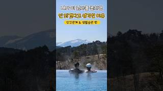 놓치면 안되겠다고 생각한 6가지 이유 (생활습관 편)