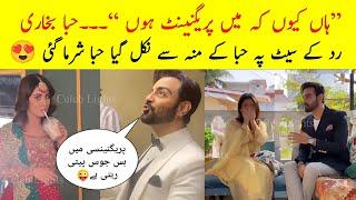 OMG Hiba Bukhari Mistakenly Told About Her Pregnancy During Radd BTS 