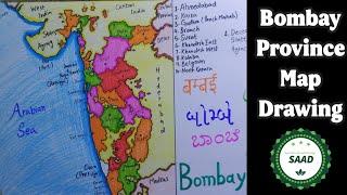 Bombay province map drawing | Indian provinces map before 1947 drawing