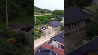3천에 집과 땅까지? 거의 거저 드립니다!