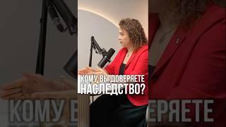 Как выбрать преемника, чтобы не разрушить компанию? 
