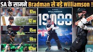 NZ vs SA: Kane Williamson smashed 102 (94) & becomes first batter to score 3 consecutive 100s !