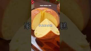 Soft Cake Recipe: Fluffy & Moist Cake in Minutes!