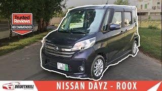 Nissan Dayz ROOX Highway Star For Sale - Depth Review - Pakistan