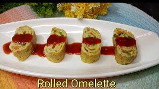 How To Make A Perfect Rolled Omelette | Instant Egg Roll Recipe | Quick & Easy Breakfast Recipe |