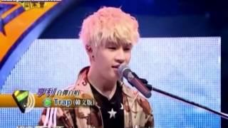 [130823] 100% Entertainment- Trap (Piano version)- Henry