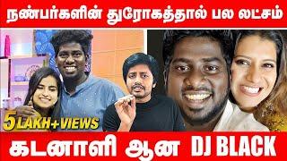 Vijay Television VJ Priyanka என் வாழ்க்கையை தலைகீழ் ஆக்கிட்டாங்க - DJ Black | Sha boo three | Rj Sha