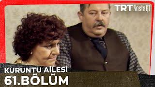 Kuruntu Ailesi 61. Bölüm @NostaljiTRT