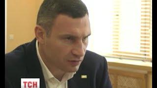 Мер Києва звільнив головного архітектора столиці та двох його заступників