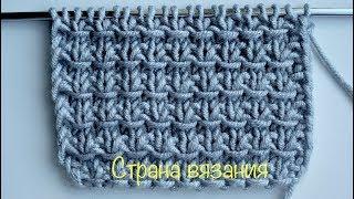 Узоры спицами. Простой узор с перетяжками. Simple pattern