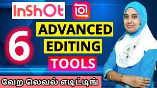  Inshot-ல இவ்ளோ Super-ஆ Editing பண்ண முடியுமா ?  Inshot Editing Tricks Tamil YT360
