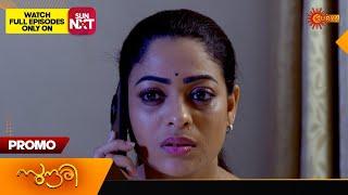 Sundari - Promo | 08 June 2024  | Surya TV Serial
