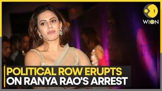 Political Row Erupts Over Kannada Actor Ranya Rao's Gold Smuggling Case | World News | WION