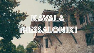 Captivating Cinematic Travel: Exploring Kavala and Thessaloniki for a Weekend