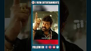 chiranjeevi New Movie Updates || i view entertainments