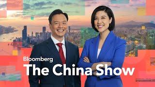 Traders Optimistic As Beijing Draws Up Stimulus | Bloomberg: The China Show 11/8/2024