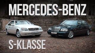 Mercedes Benz S-klasse 140 - Японские технологии в действии.