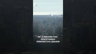 Lebanon: Two Top-Tier Hamas Terrorists Killed In Israeli Strikes | Subscribe to Firstpost