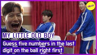[HOT CLIPS] [MY LITTLE OLD BOY]Guess five numbers in the last digit on the ball right first(ENGSUB)