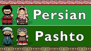 PERSIAN & PASHTO