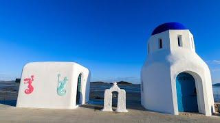 The 12 Disciple Pilgrim Islands, Gijeom Soakdo in Korea. Seomtiago.