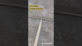 Заплатка ПВХ | мембранная кровля | ПВХ мембрана #дневник_кровельщика #кровля #технониколь