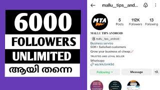 6K കൂട്ടാം വെറുതെ - instagram followers malayalam, Instagram likes and views