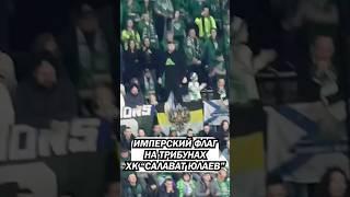 Друзьям — всё, остальным — закон! #аспекты #башкортостан #аспектыреспублики #Валиев