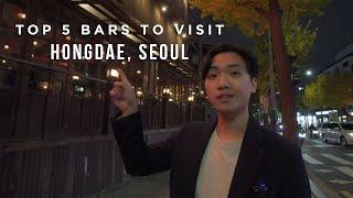 5 Bars YOU NEED to visit in Hongdae, Seoul South Korea from a Local #seoul