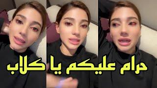 بكاء نارين بيوتي بعدما ضحك عليها الجمهور بسبب أختها شيرين بيوتي
