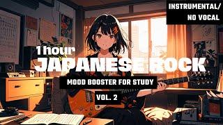 [VOL.2] 1 HOUR STUDY WITH ME /Japanese Rock Instrumental MOOD Booster