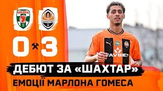 Marlon Gomes made his debut for Shakhtar! Midfielder's emotions