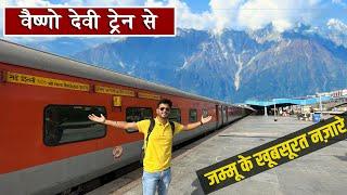 Delhi to Jammu Katra in Uttar Sampark kranti Express detailed review ️