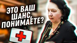 КАРИМОВА ДАНИЯ ЮСУФОВНА помогает татарской молодежи в МОСКВЕ / ТАТАРЫ МОСКВЫ