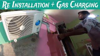 Lloyd AC Re Installation and Gas Re Filling in Ganpatganj Supaul - EHSAN