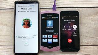 Poco X3 Pro, Samsung GT-S8530Wave, iPhone 5/ Incoming Calls/ Outgoing Calls/Mobile Calls