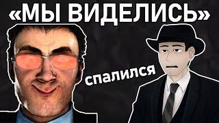 Фордел СЛУЧАЙНО рассказал про ВСТРЕЧУ с Дафаком
