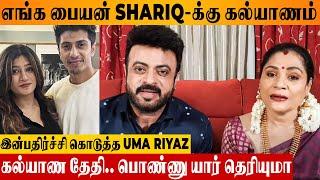 Bigg Boss Shariq Wedding ️ Mom Uma Riyaz Khan Emotional About Son Marriage With Maria Jennifer