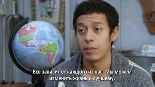 Мы-  Граждане Мира