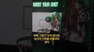 세계에서 가장 유명한 명언 TOP 5 #shorts