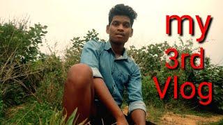 My 3rd Vlog || My 3rd Vlog ||Chandan Kumar || Chandan K Vlogs 