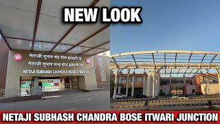 Nagpur itwari railway station new look 2025 || NETAJI SUBHASH CHANDRA BOSE ITWARI JUNCTION ||