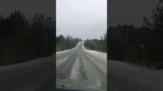 Свердловская область
