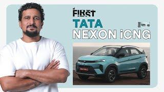 Tata Nexon CNG First Impressions | #MotorIncFirst S02E40