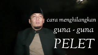 ijazah ustadz Ujang busthomi / cara menghilangkan guna-guna pelet