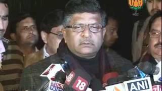 BJP Byte: Core Commitie Meeting of BJP Leaders: Sh. Ravi Shankar Prasad: 30.12.2011