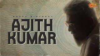 Happy Birthday Ajith Kumar | Sun Music