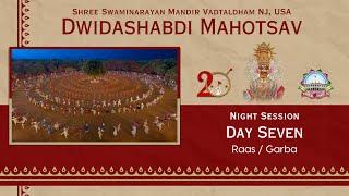 20th Patotsav | Day 7 | Raas & Garba Part 1 | 07/12/2024