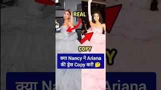 Nancy Tyagi copy Ariana Grande dress in Cannes Festival